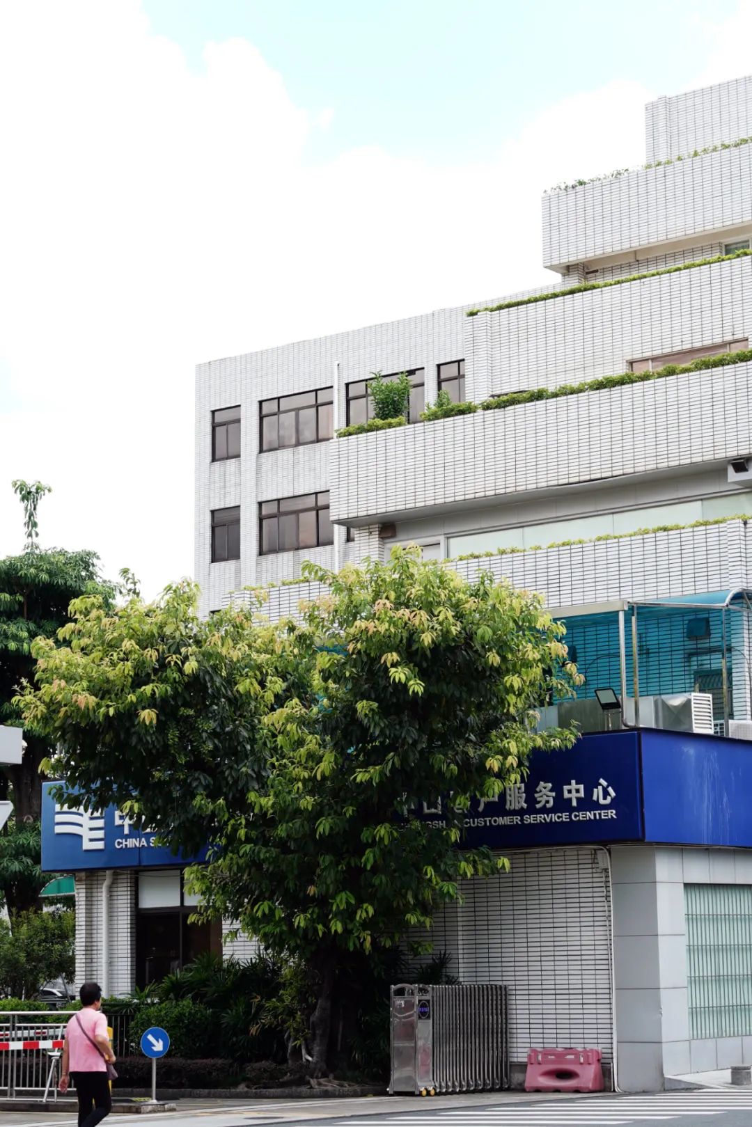 中山为什么出名,中山为什么这么值得买