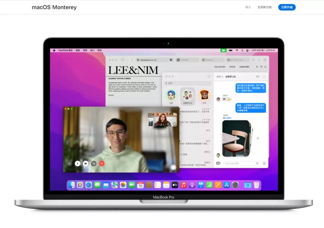 苹果还会为ipad换上macos吗,你的下一台电脑