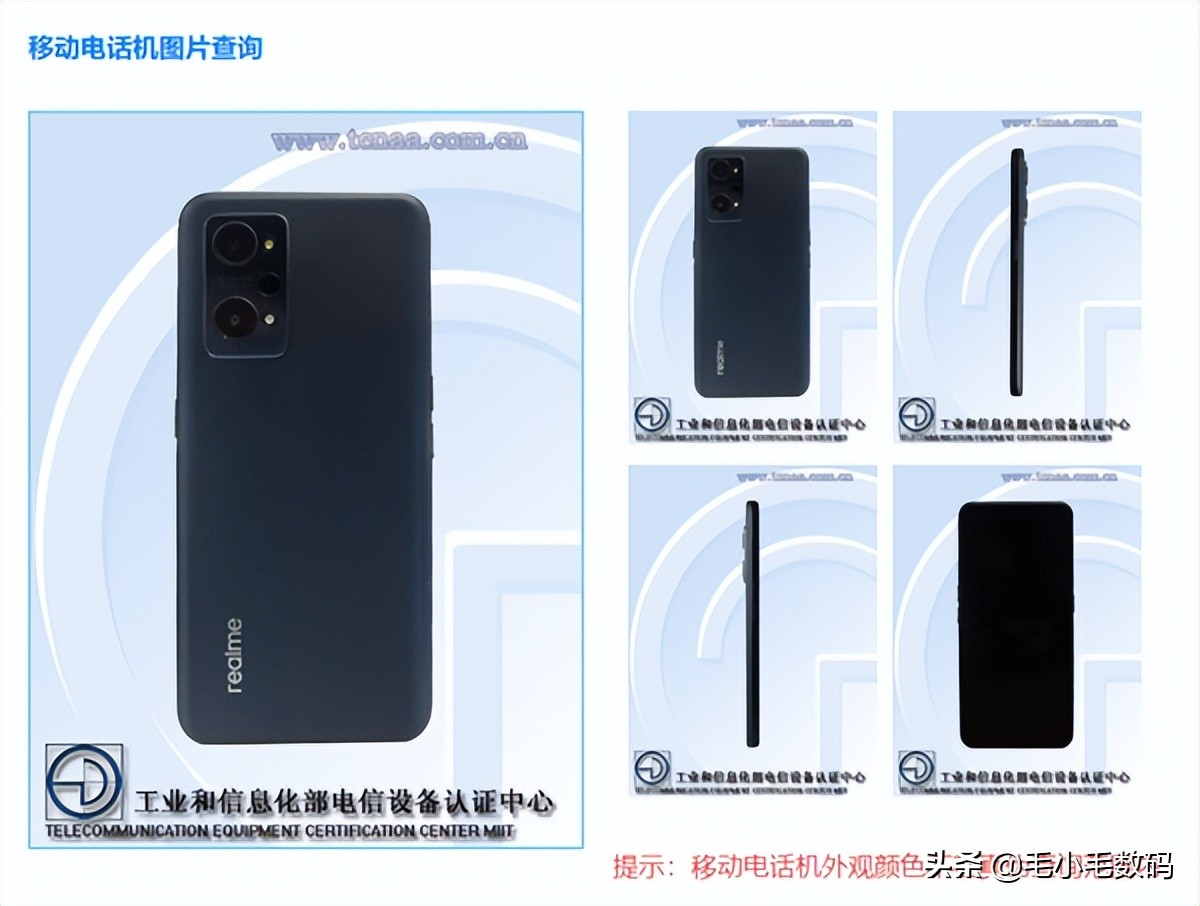 「一分钟资讯」OPPO、三星、苹果、华为、VIVO、真我，最新消息