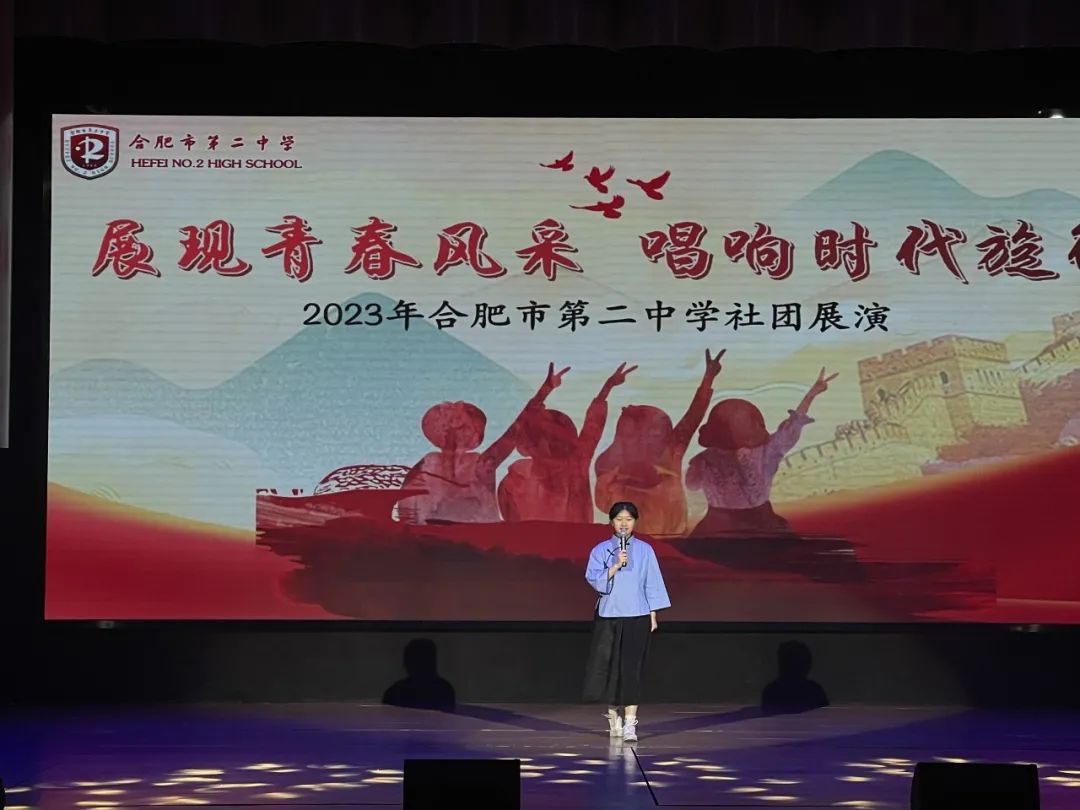 小学多彩社团缤纷校园,多彩社团缤纷校园图片