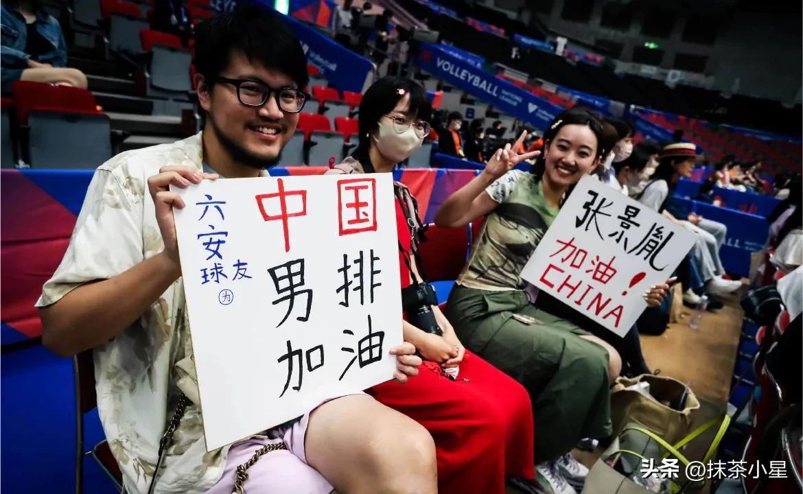 中国男排江川进攻慢动作,中国男排1-3塞尔维亚