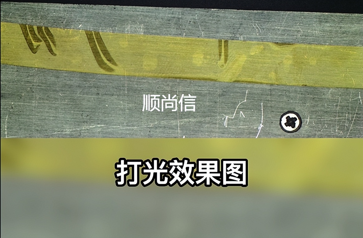 怎样检验手机膜防蓝光,如何检测手机膜是否防蓝光