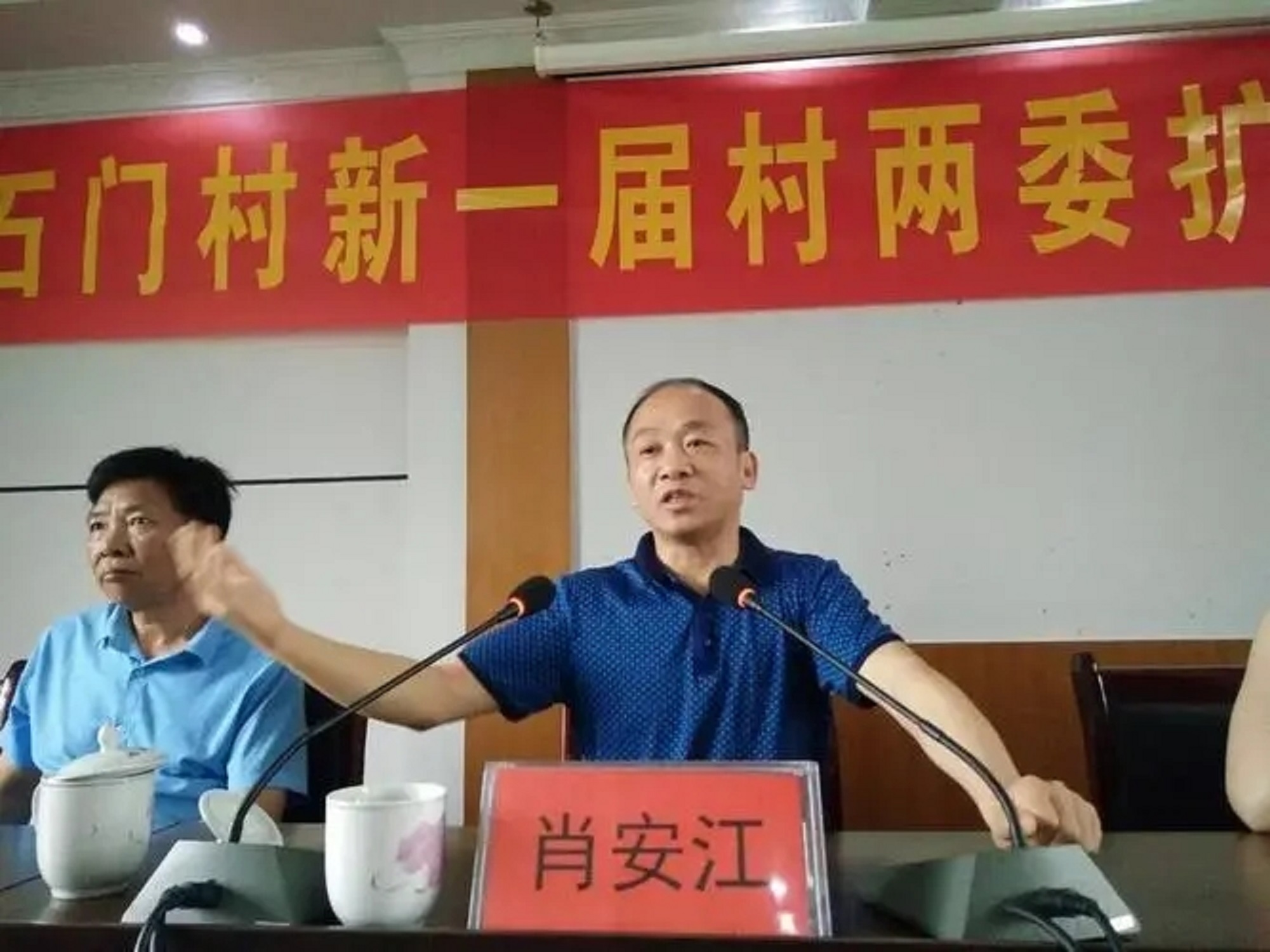 湖南最大民营企业,湖南省天心实业集团公司排行榜