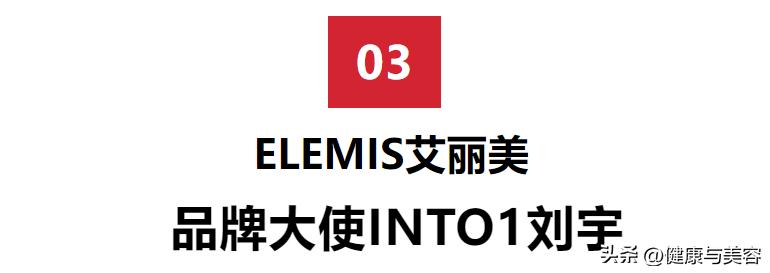 hb缇庡鎶よ偆浜у搧,hb缇庡鎶よ偆