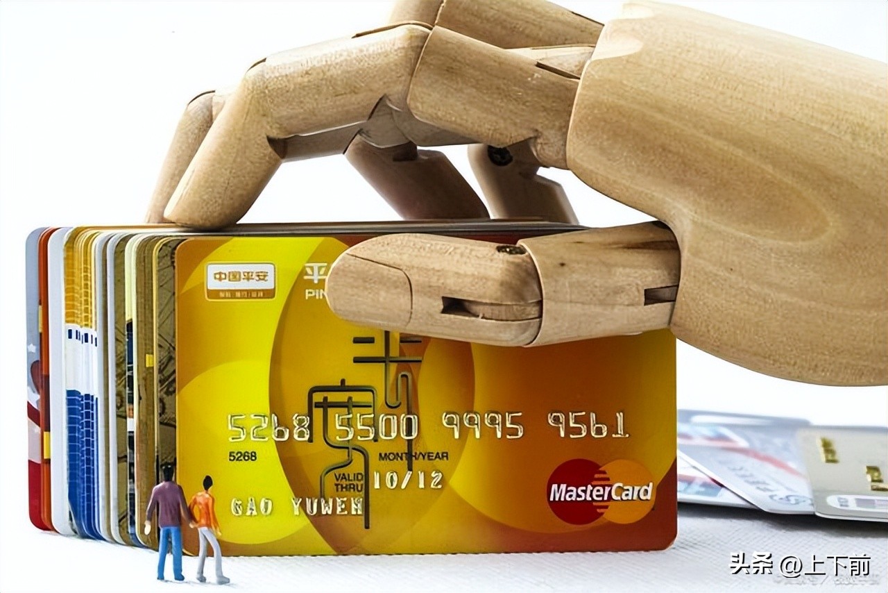 为什么你的信用卡越用越穷,为什么你的信用卡负债越来越多呢