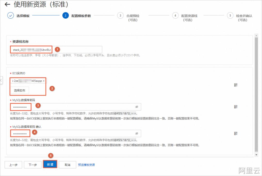 鐑棬瀹炶返,鐑棬瀹炶返鍐呭