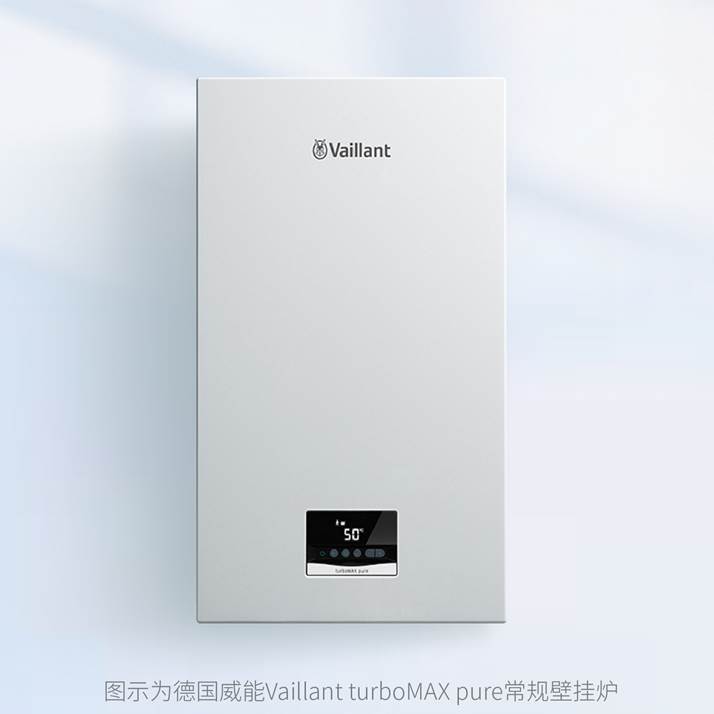 2024年壁挂炉推荐,2022年壁挂炉哪个品牌好