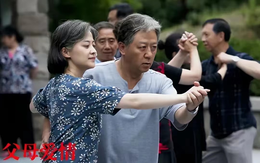 郭涛李乃文,恋爱的犀牛郭涛吴越李乃文