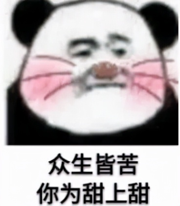 离婚女主持私生子,离婚女主持