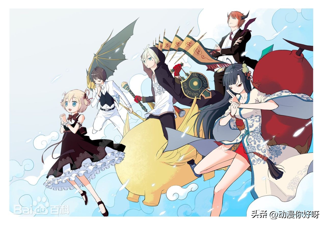 国漫巅峰之作十部动漫官方排名,国漫2021最火动漫排行榜前十名