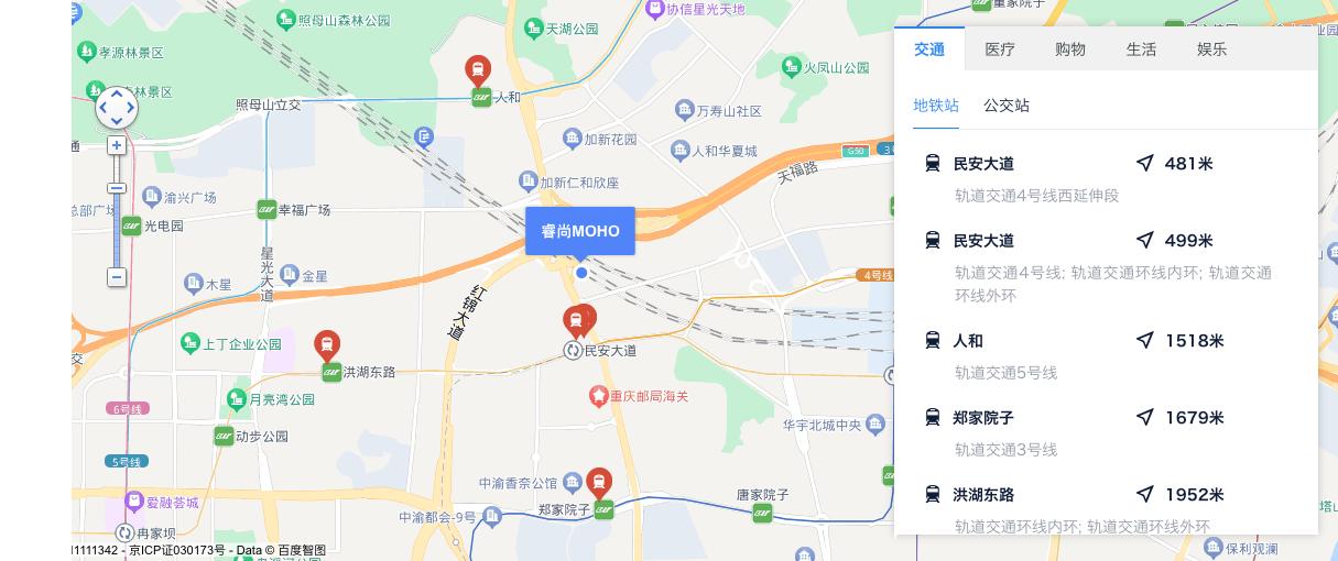 重庆购房推荐渝北中粮,渝北恒大华府最好楼盘