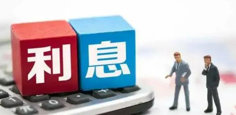 个人所得税利息股息红利所得计算,股息红利个人所得税纳税义务时间