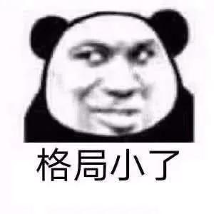 互联网金融的概念现状与发展建议,互联网金融的发展趋势答案