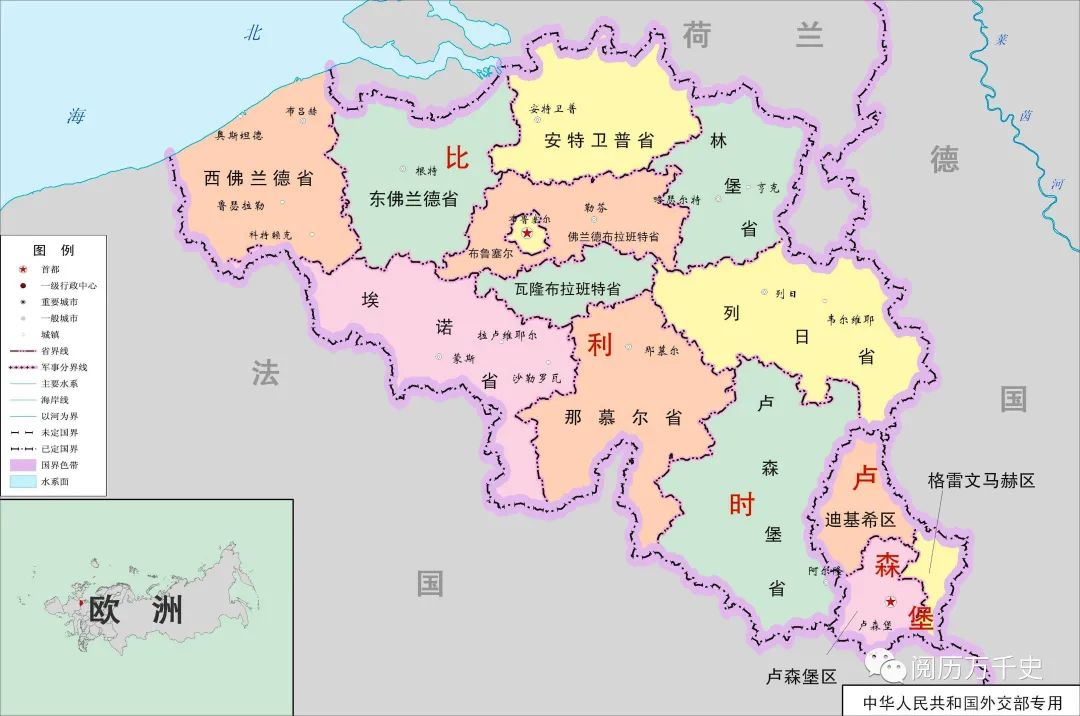 五分钟了解一个国家美国,五分钟了解一个国家