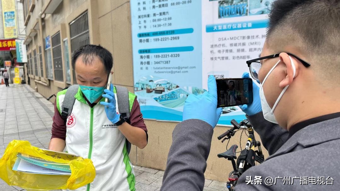 广视新闻回放,广视新闻同步直播