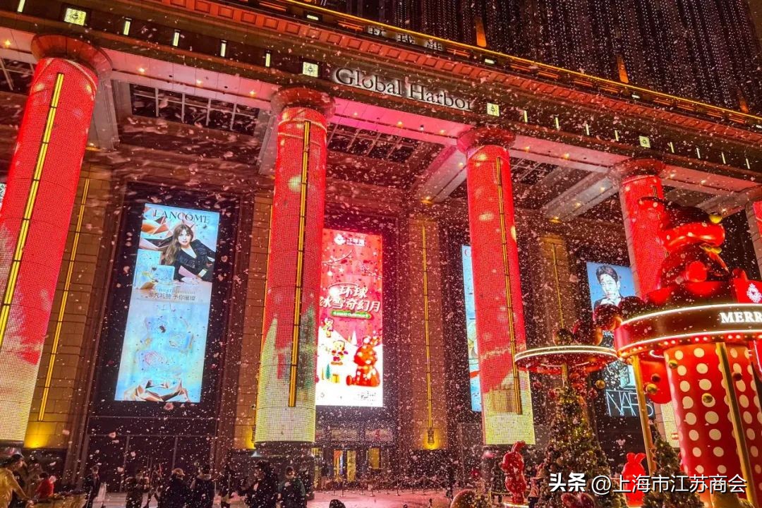 以情感温度赋能商业上海环球港实力出圈