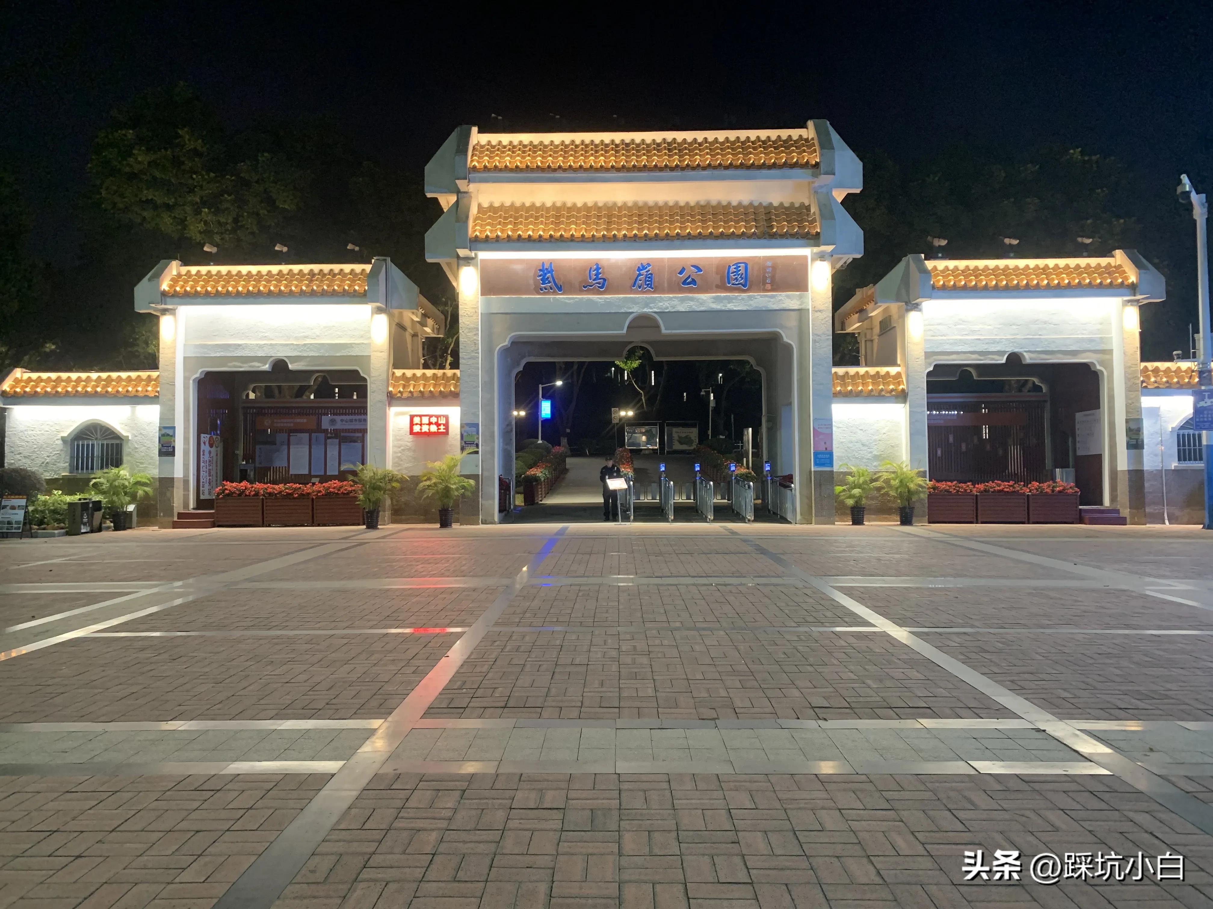 一加ace2使用体验,一加ace2v