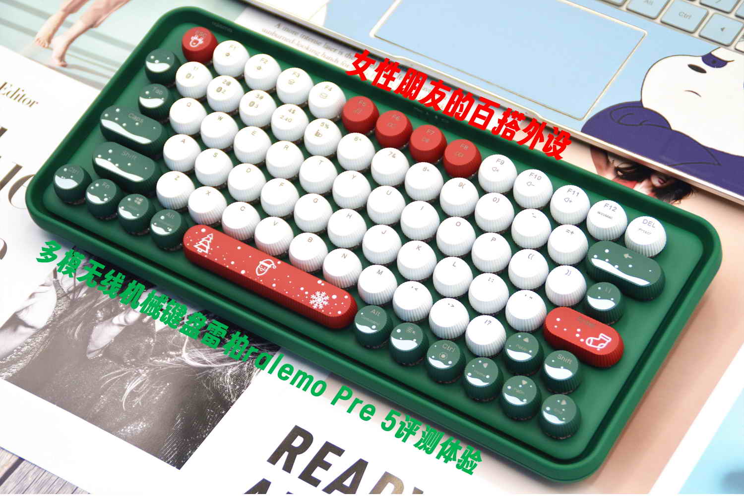 雷柏pre5键盘怎么样,雷柏e9000g多模无线刀锋键盘体验