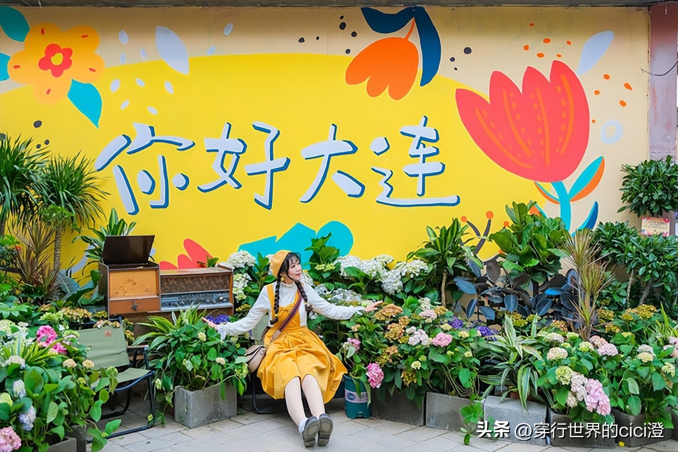 大连一日游都可以玩什么,大连一日游旅游攻略