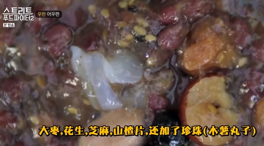 白钟元武汉美食篇,韩国美食家白钟元吃中国菜