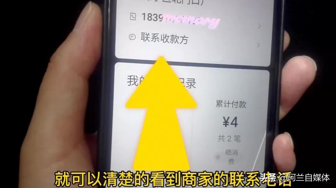 怎样把银行卡里的钱转到微信上去,银行卡里的钱怎么可以转到微信上