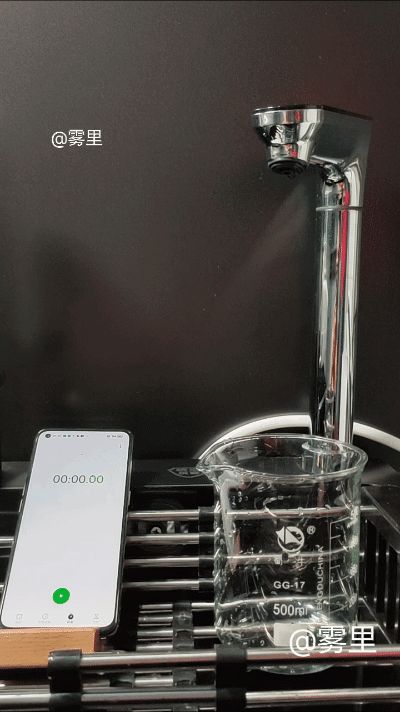 鐗规磥鎭╁噣楗満 (鐗规磥鎭╁噣楗竴浣撴満)