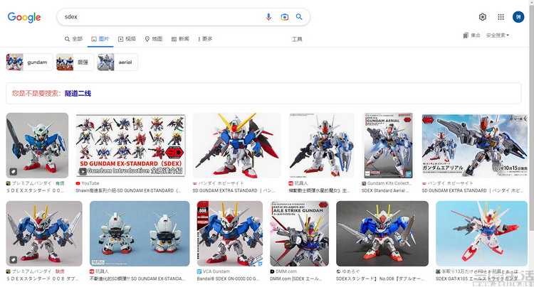 更快的存储设备,快速闪存