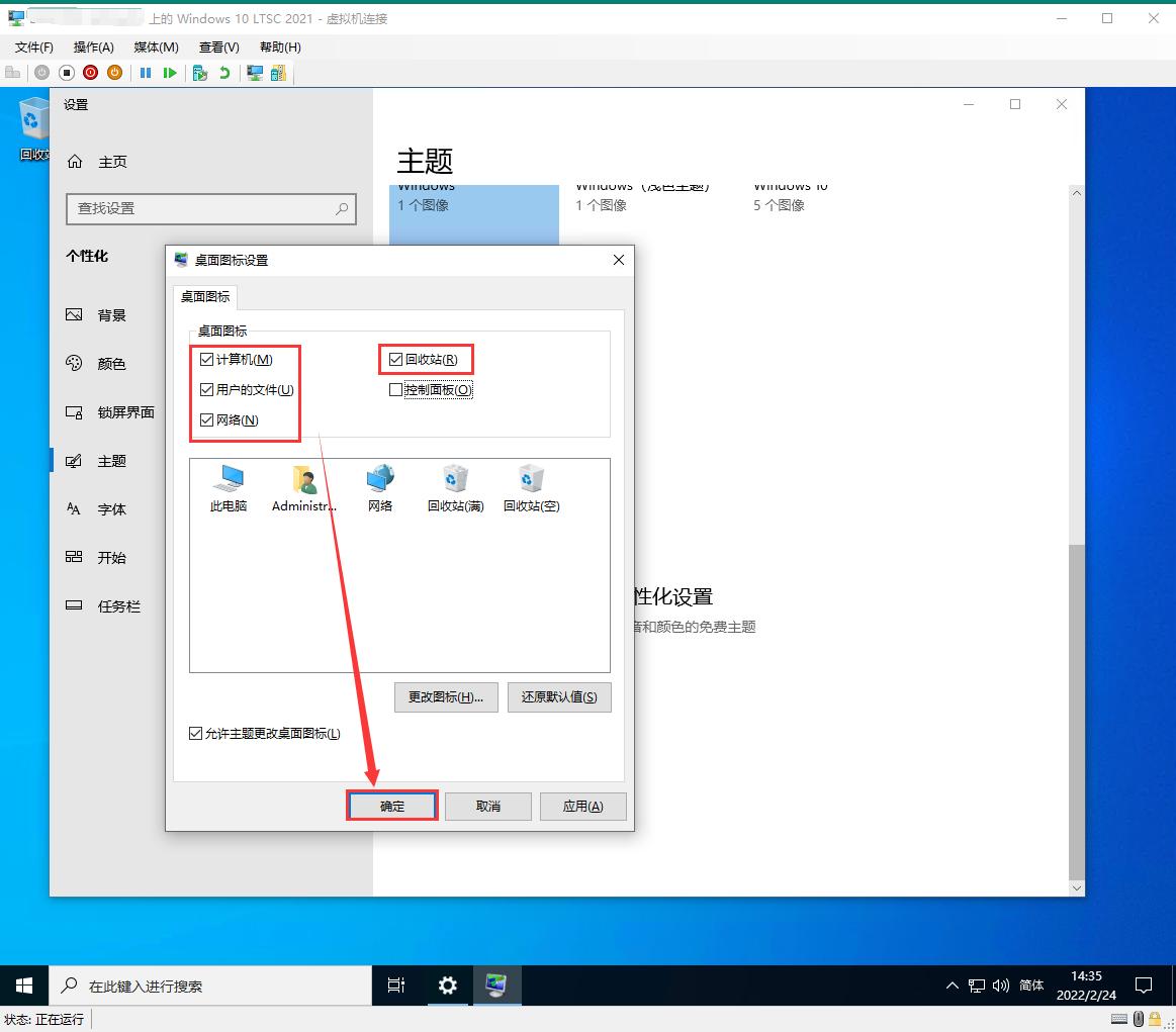 一台电脑可以同时启动几个系统,如何同时安装多台电脑系统