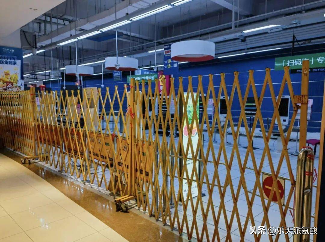 家乐福通知最新,家乐福更新时间