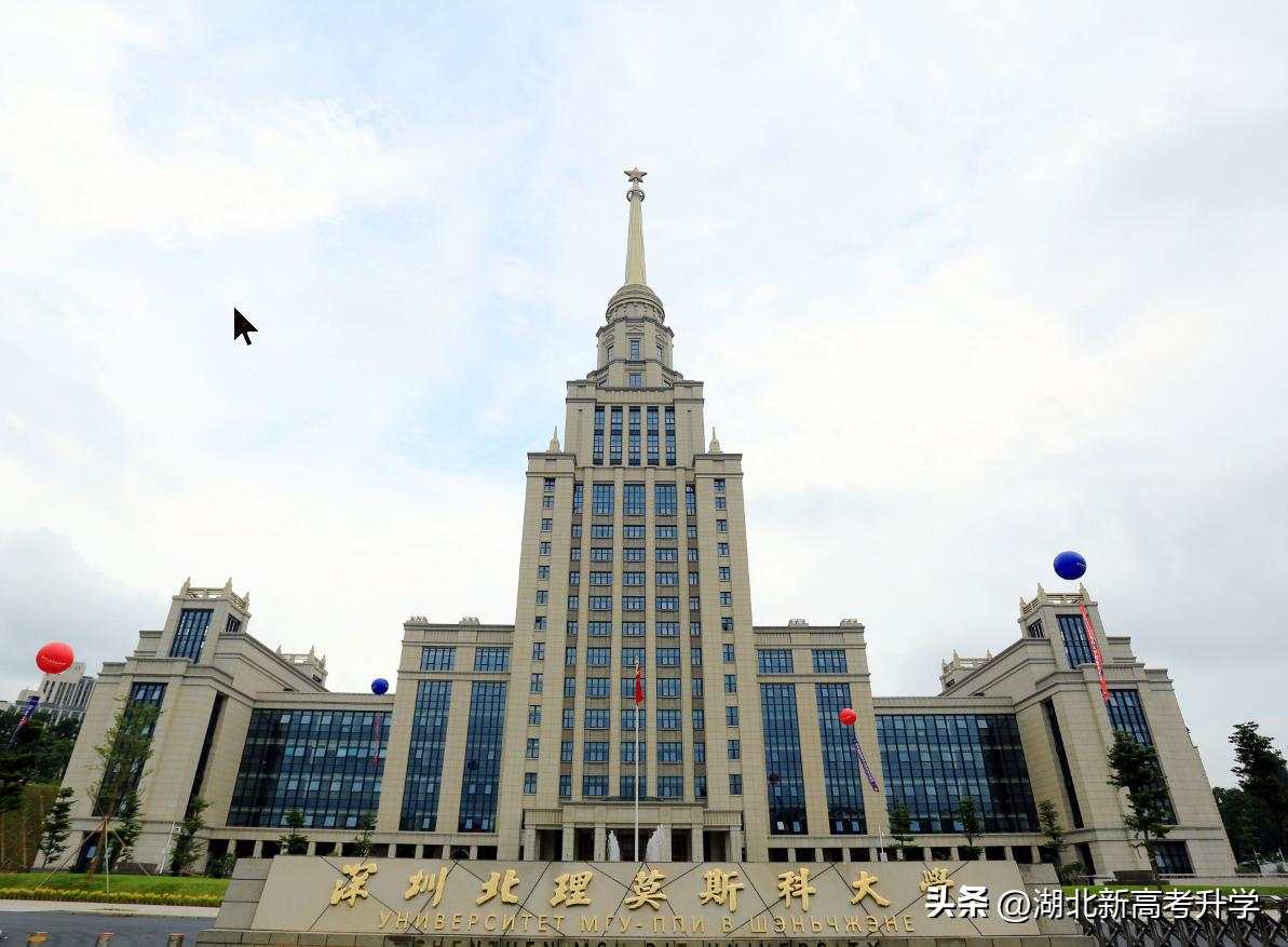 湖北专升本计算机专业学校有哪些,湖北三本计算机专业学校排名