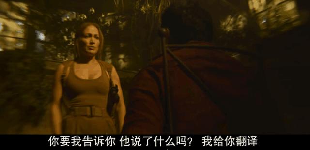 美臀女神为爱开挂，Netflix新片既刺激又温情！