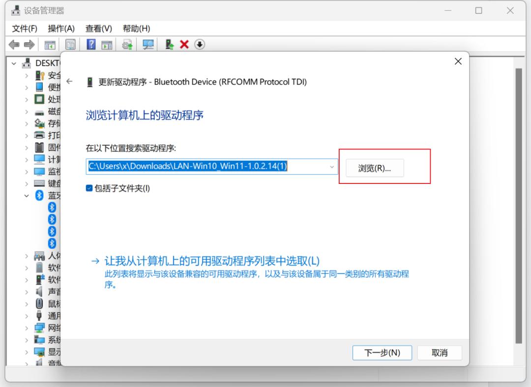 保姆级安装教程,迷你主机安装系统教程
