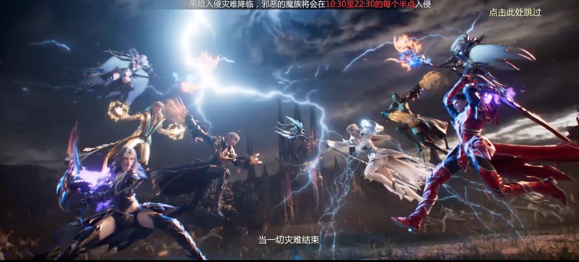 这一季的冠军归属大家有头绪了没,各位注意新的冠军诞生了