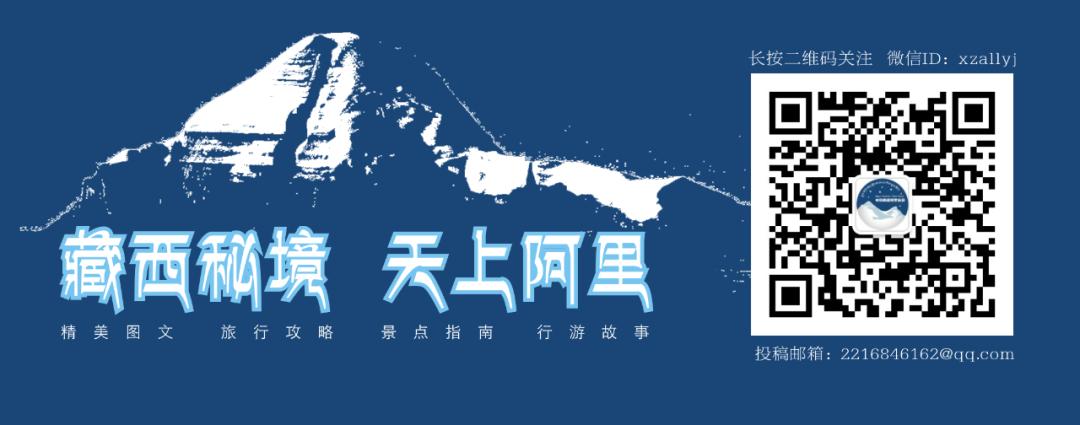 西藏冈仁波齐一日游,冈仁波齐神山转山之旅