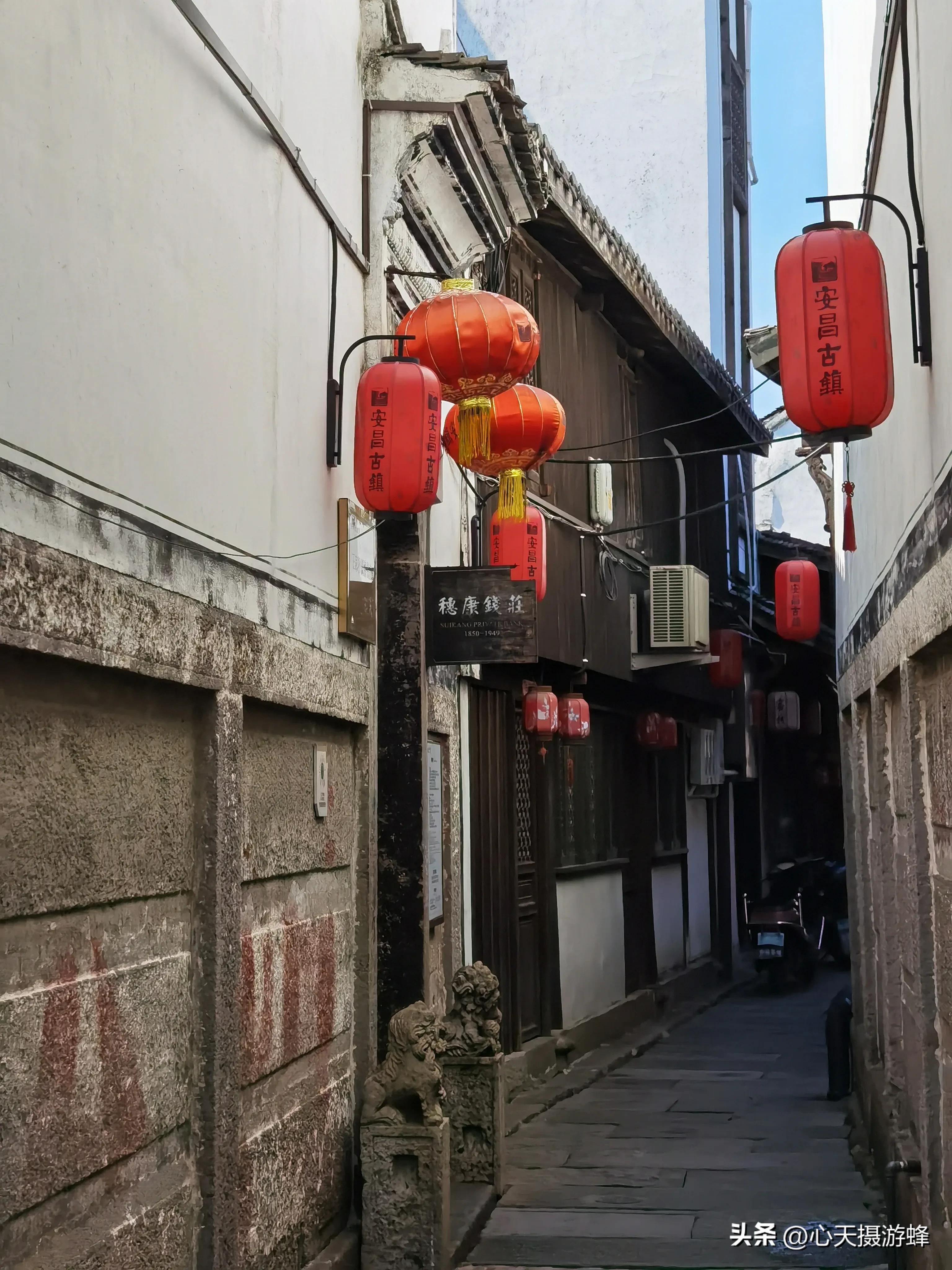 安昌古镇是否要买联票,安昌古镇的联票是看什么的