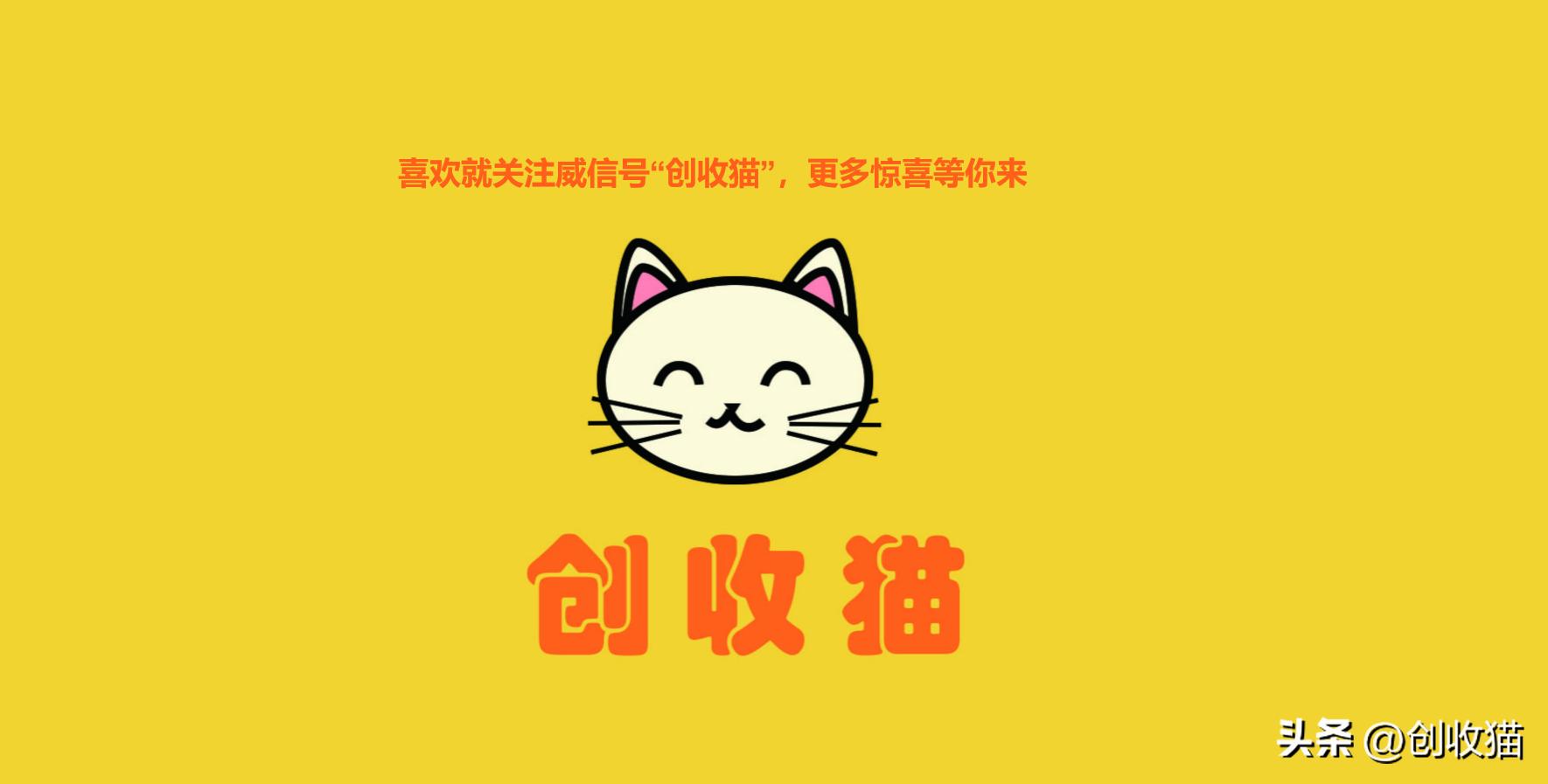 如何写网文兼职,上班收入低兼职写网文