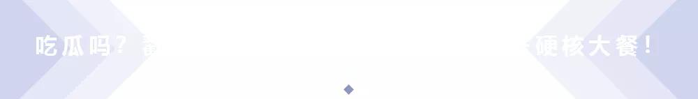 开工作室、坐拥10家公司，“消失”的王太利，才是娱圈的真正赢家