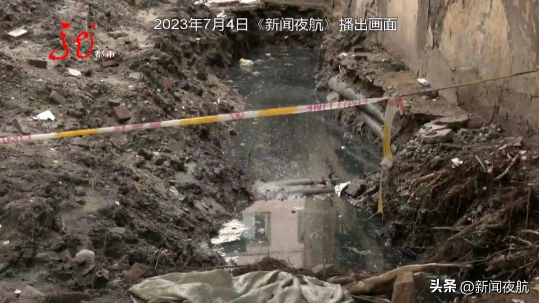 新闻夜航新闻线索热线电话,新闻夜航法律帮助热线是多少