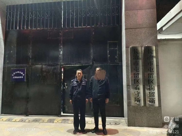 网安大队抓获涉嫌帮信罪嫌疑人,抓获涉帮信罪在逃人员