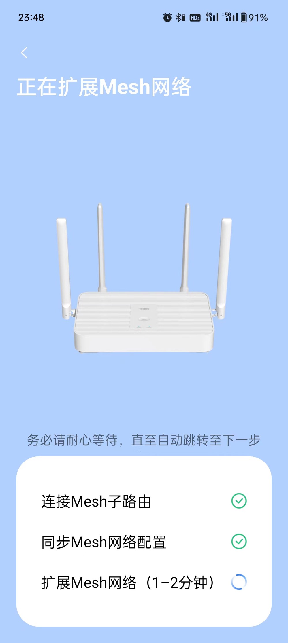 性价比WiFi6路由器,性价比最高的小米wifi6路由器