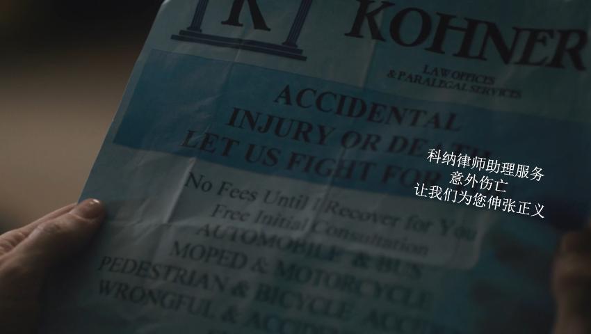 异世界怪奇物语,美剧推荐大片9.0以上评分怪奇物语