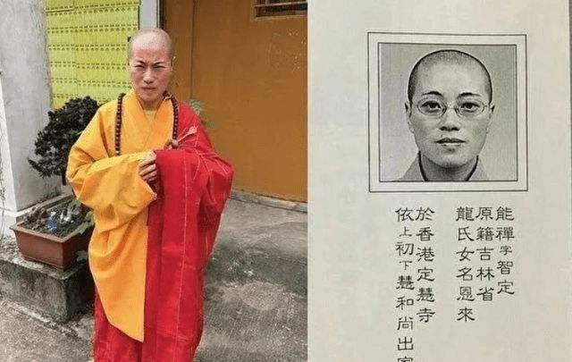 鍚夋灄濂冲瓙鍒伴娓綋灏煎,鍚夋灄濂冲鍦ㄩ娓綋灏煎