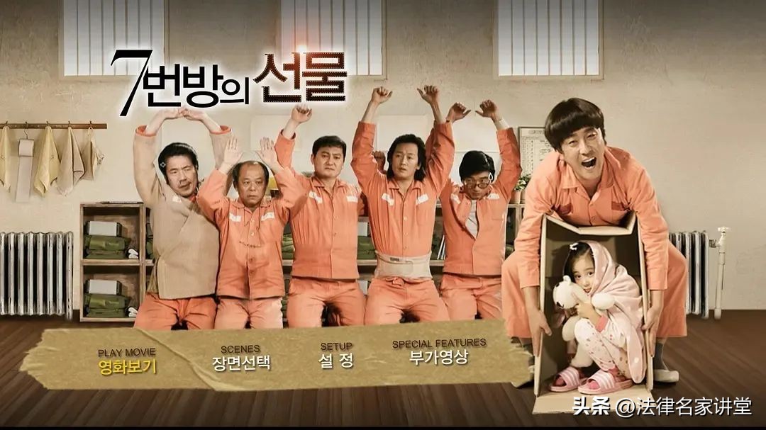 罗翔说刑法不公,罗翔说刑法一个令人心酸的案件