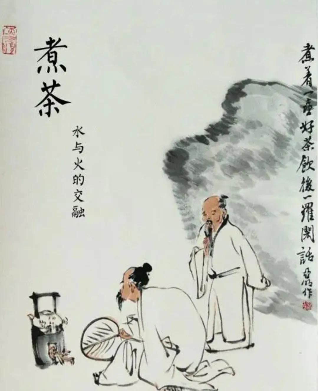 茶仙陆羽茶经,陆羽的茶经讲解