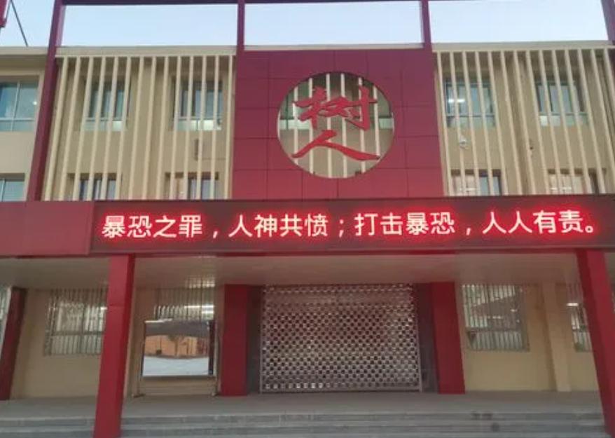 公众号转载别人资料触犯法律吗,微信公众号发布案子内容犯法吗