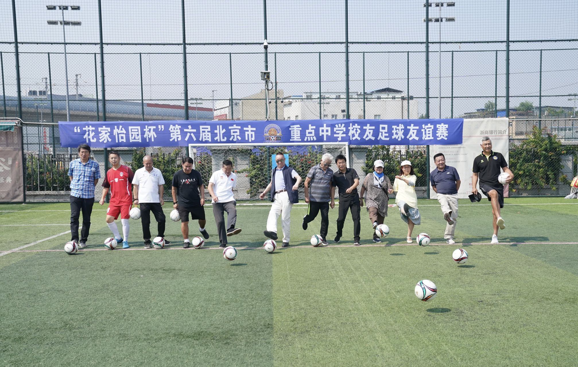 足球要从孩子成长关键期抓起,精彩足球不停步