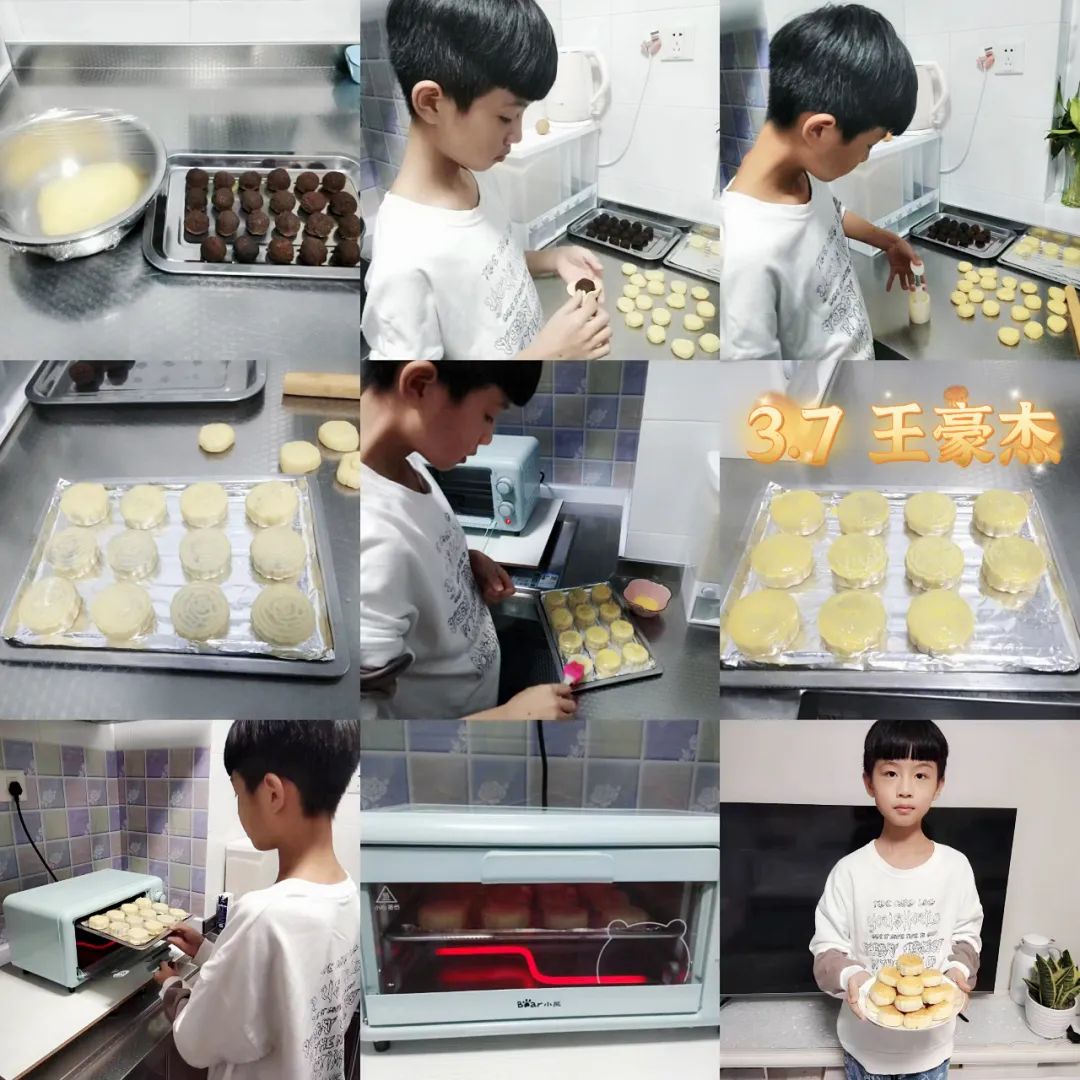 金秋月儿明云端念师恩——育红小学“庆双节”系列活动