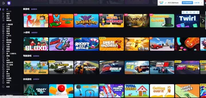 testflight资源网站,八个你必须知道的免费电影网站