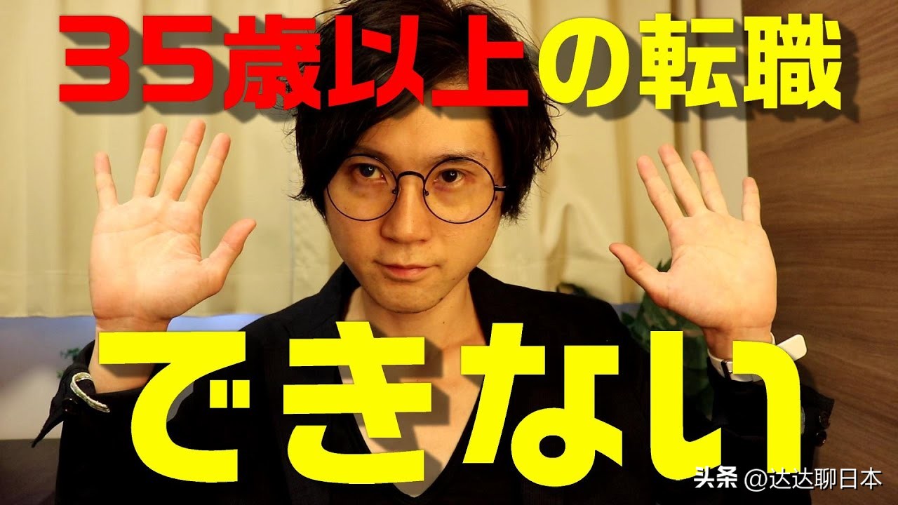 打工人跳槽属于正常吗,经常跳槽的人是不适合打工