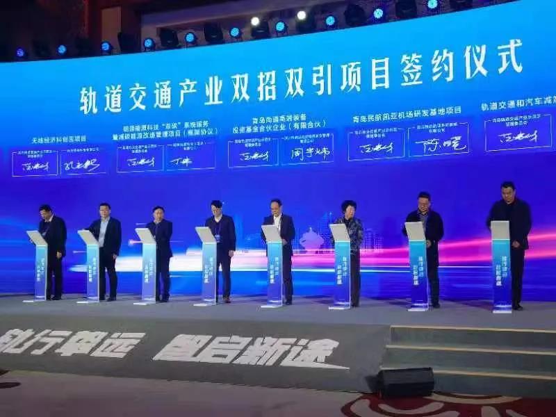 全面布局！青岛“重仓”轨道交通装备产业，再造发展“擎天柱”